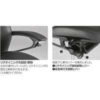 オカムラ レジェンダ ハイバック パネル肘 デコレーティブステッチ ブラック/ブラック CR55AR P676 1脚（直送品）