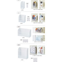 リヒトラブ マグネットラックS A7450-0 1個