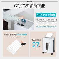 アスカ クロスカットシュレッダー S71C 1台