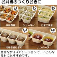 リッチェル つくりおき わけわけフリージングパック15ml 4945680300506 1セット(1個×18)（直送品）