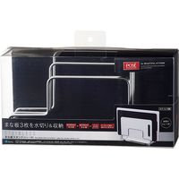 アスベル Sポゼ ステンレス まな板スタンド(トレー付) 2617 1セット(3個)（直送品）