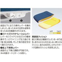 オカムラ モード オフィスチェア ハイバック 可動肘 インターロッククロス ホワイト/ペールピンク CA97BW FXW8 1脚（直送品）