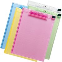 リヒトラブ AQUA DROPs クリップボード A4E型 黄 A5010-5 3枚