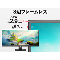 「5年保証」広視野角ADSパネル採用＆UWQHD対応 LCD-GCWQ341XDB アイ・オー・データ機器 テレワーク 在宅 リモート（直送品）