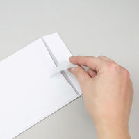 透けない封筒（ケント紙）テープ付　長3〒枠あり　100枚　ムトウユニパック
