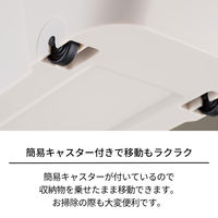 天馬 フィッツワーク 鞄が置けるくず入れ 1個