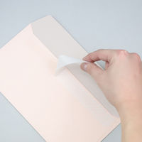 透けない封筒テープ付　洋長3 シークレット99 ピンク　500枚 ムトウユニパック