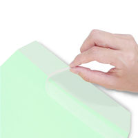 透けない封筒テープ付　角2 シークレット99 グリーン　500枚 ムトウユニパック