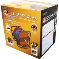 フローバル ソフトエアーホースリール PSA-R6530 1個