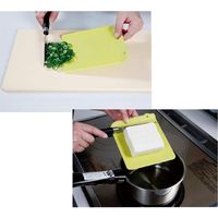 梶原産業 MF プチカッティングボード3P MK-8339 1セット(3P×10)（直送品）