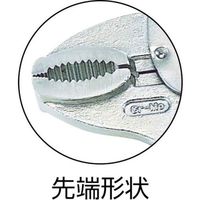 バイスプライヤー VP-250 040194 トップ工業（直送品）