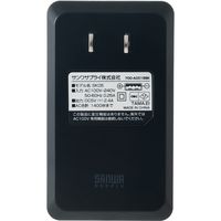 サンワダイレクト コンセントタップ付きUSB-ACアダプタ（AC3ポート・USB2ポート・2.4A・ブラック） 700-AC016BK 1個（直送品）