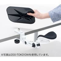 サンワダイレクト エルゴノミクスアームレスト（アームレスト・エルゴノミクス・マウスパッド付き・クランプ式・ブラック） 200-TOK010BK 1個（直送品）