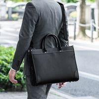サンワダイレクト ビジネスバッグ（耐水加工・2WAY・ショルダーベルト付・A4対応） 200-BAG110WP 1個（直送品）