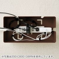 サンワダイレクト ケーブル・タップ収納ボックス（木目・リモコン設置） 200-CB001M 1個（直送品）