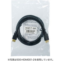 サンワダイレクト HDMIケーブル（0.6m・Ver1.4規格・PS4・XboxOne・フルハイビジョン対応） 500-HDMI001-06 1本（直送品）