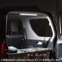 サンワダイレクト LEDライト(USB接続・マグネット・60cm・IP65・調光調節・ロングタイプ) 800-LED023 1本（直送品）