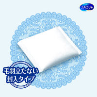 シルコット　コットン 1セット（820枚：82枚×10） ユニ・チャーム