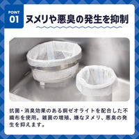 クレハ ダストマン▽(サンカク) 20枚 4901422360160 1セット(400枚:20枚×20)