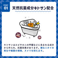 クレハ ダストマン○(マル)浅型 30枚 4901422361112 1セット(240枚:30枚×8)