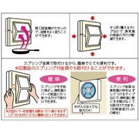 フィルたん すっぽり覆える換気扇カバー NEW 1セット（1枚入×10）東洋アルミエコープロダクツ