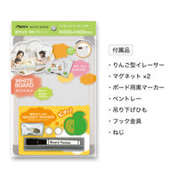 アスカ ホワイトボード S VWB060 1セット(3枚)