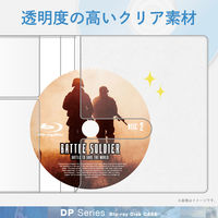 エレコム 市販ディスク圧縮ケース/Blu-ray対応/2枚収納/10枚/ホワイト CCD-DP2B10WH 1パック（10枚入）（直送品）