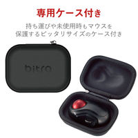 エレコム トラックボールマウス/小型/人差し指/5ボタン/静音/無線/ブラック M-MT2DRSBK 1個 69