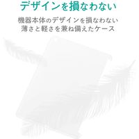 iPad ケース 第7世代 第8世代 10.2 対応 TPU 耐久性 弾力性 ソフトケース TB-A19RUCCR エレコム 1個（直送品）