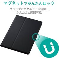 iPad ケースカバー 第7世代第8世代10.2 フラップ レザー フリーアングルスタンド 黒 TB-A19RWVFUBK エレコム 1個（直送品）