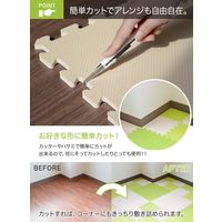 シービージャパン ジョイントカラーマット クッキークリーム 4560108669630 1セット(40枚)