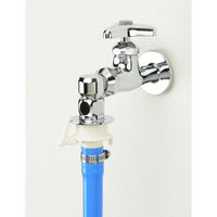 カクダイ ガオナ 二槽式洗濯機用給水ホース 2.0m (長さ調節可能 ブルー) GA-LC031 1個