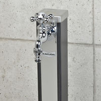 カクダイ ガオナ メタルホーセンド ワンタッチ接続用 (金属製 ホースジョイント コネクター 簡単取外し) GA-QA030 1個