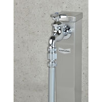 カクダイ メタルネジ口金 20 大きめの蛇口用 (ワンタッチ接続用 金属製 蛇口ニップル G3/4) GA-QA032 1個