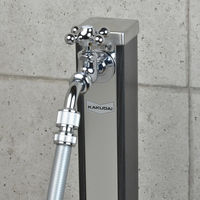 カクダイ ガオナ 散水用ジョイントパイプ ワンタッチ接続用 (ホース取付用パイプ 交換 万能ホーム水栓) GA-QA020 1個