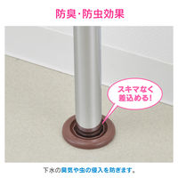 カクダイ 接続アダプター 排水管 32・38mm (呼50塩ビ管 VP・VU兼用 ゴム製 防臭) GA-MG041 1個