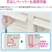 カクダイ ガオナ 2連トイレットペーパーホルダー 棚付き (ワンタッチ 樹脂製) GA-NC006 1個