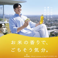 伊藤園 おーいお茶 玄米茶 2L 1セット（12本） お茶 緑茶 ペットボトル 大容量