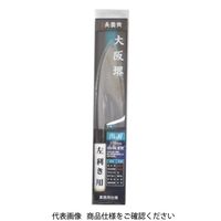 アークランズ 長雲斎 堺産 左用 出刃包丁 150mm PR4111 1丁（直送品）