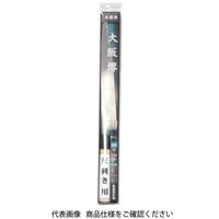 アークランズ 長雲斎 堺産 左用 柳刃包丁 240mm PR4112 1丁（直送品）