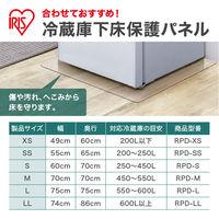 アイリスオーヤマ 2ドア ノンフロン 冷蔵庫 162L IRSE-H16A-B ブラック（直送品）