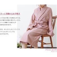 丸中 日本製 バスローブ ホテルスタイル Mサイズ モカ PBRbr999002 1枚