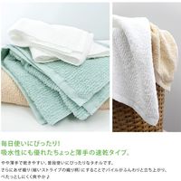 丸中 今治タオル リバース バスタオル モカ IMRs104X999006 1セット(6枚)