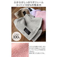 ヒオリエ 今治製 バスマット 【制菌防臭】ホテルスタイル ホテルブルー 約40×62cm 日本製 吸水 風呂 浴室 足拭き 抗菌 防臭 洗える