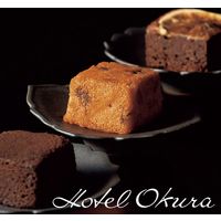 【ギフト・手土産5箱セット】ホテルオークラ ケーキ＆ブラウニー HOCB-6-5 1セット（6個入×5箱）（直送品）