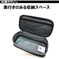 クツワ ＰＵＭＡ(プーマ)ラージボックスペンケースブラック PM245BK 1個