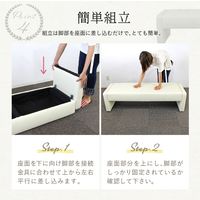 Netforce ネットフォース カルム デザインベンチ 4人掛け 幅1800mm ライムグリーン CALM-180KD-AW 1台（直送品）