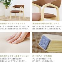 【要組立品】Netforce ネットフォース 介護椅子 カミーナ 組立品 ファブリック×ブラウン 4脚セット（直送品）