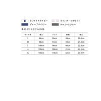 ジェラート ピケ&クラシコ プリーツワンピース 621 ディープネイビー EL 1枚（直送品）