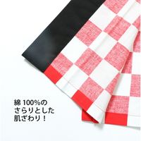 服部 祭市松はっぴ 大人用 Mサイズ tkr-a-M 1着